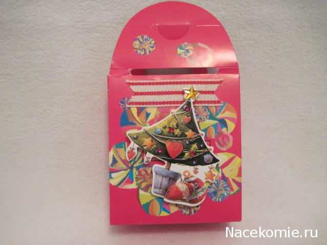 Санта 2014- 2015