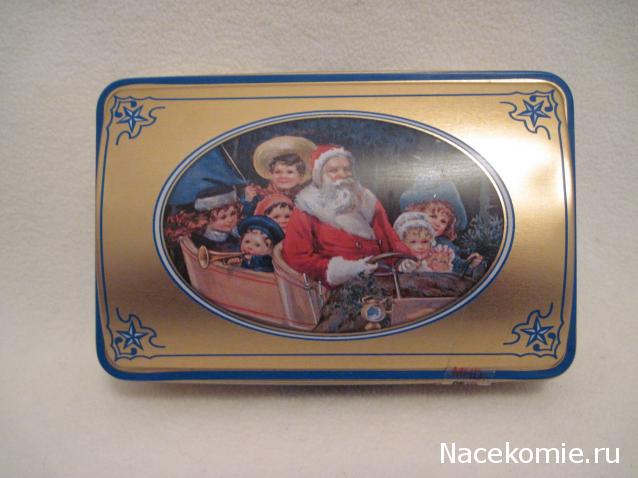 Санта 2014- 2015