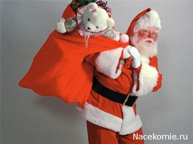 Санта 2014- 2015
