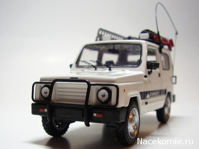 Автолегенды СССР №138 Автокам-2160