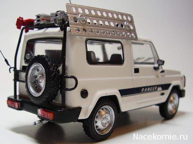 Автолегенды СССР №138 Автокам-2160