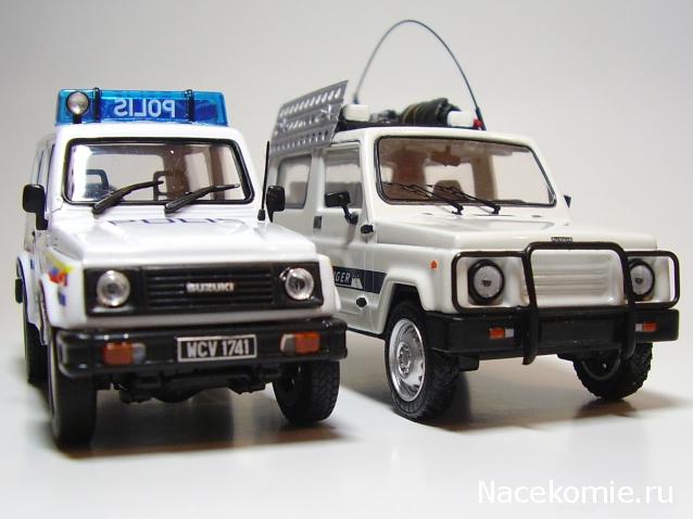 Автолегенды СССР №138 Автокам-2160