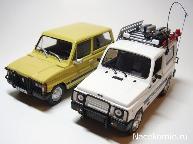 Автолегенды СССР №138 Автокам-2160