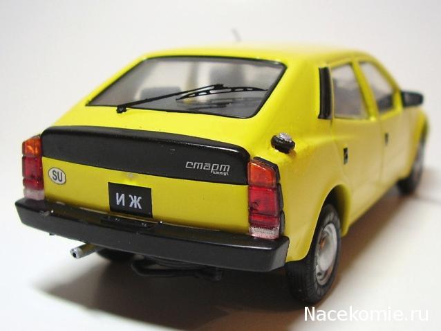 Автолегенды СССР №143 ИЖ-19 "Старт"