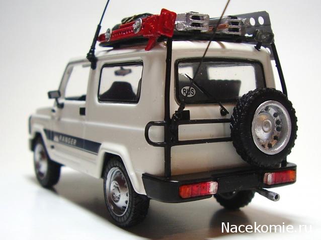 Автолегенды СССР №138 Автокам-2160