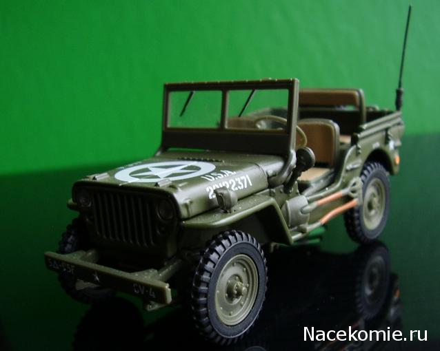 Фото наших коллекций автомобилей