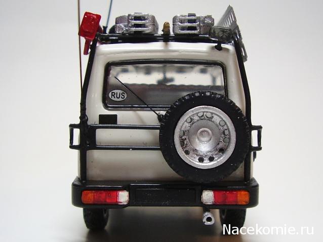 Автолегенды СССР №138 Автокам-2160
