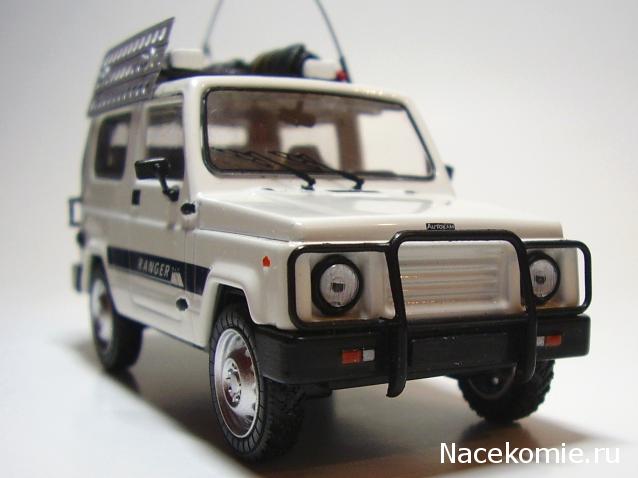 Автолегенды СССР №138 Автокам-2160