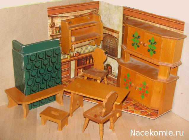 Cathy007 - "Дом на перекрестке"