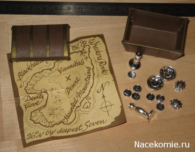 Cathy007 - "Дом на перекрестке"