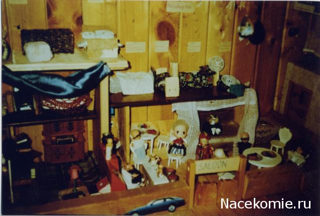 Cathy007 - "Дом на перекрестке"