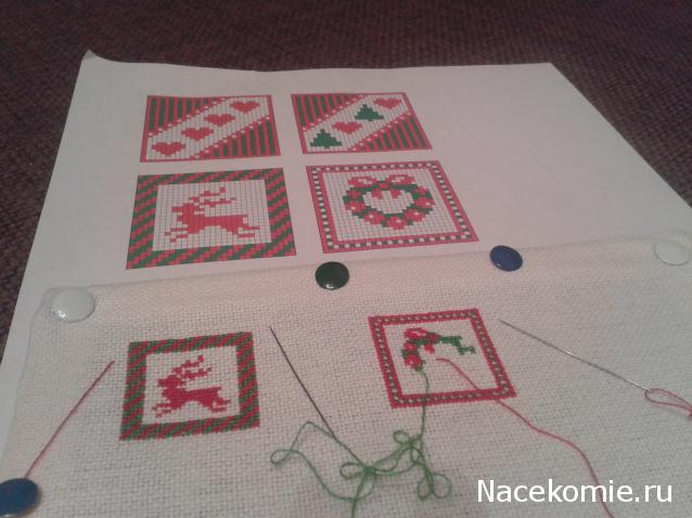 Санта 2014- 2015