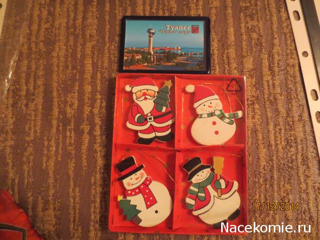 Новогодний вышивальный посткроссинг 2014