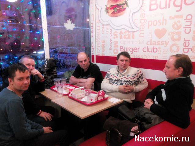 Встречи в реале