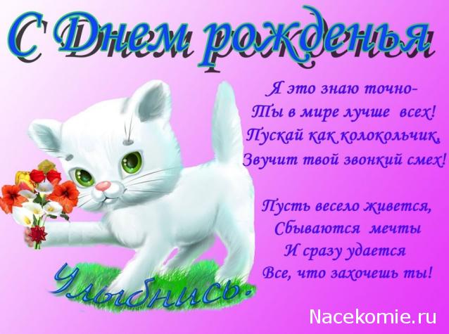 Wazira - Дом на краю России