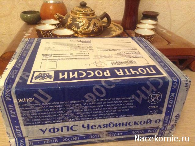 ElinaM - неожиданное увлечение