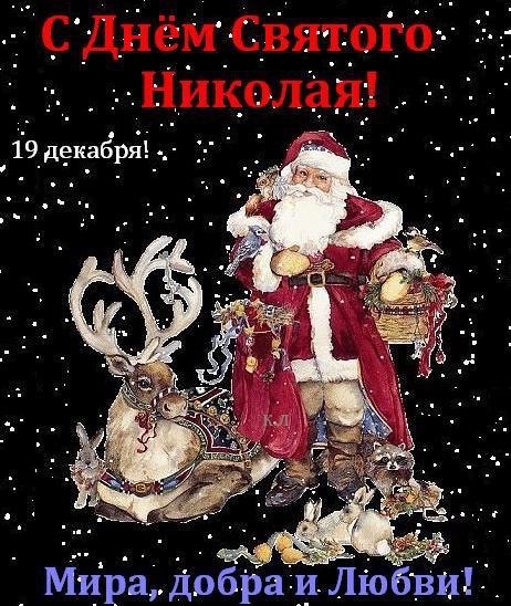 Дом Мечты Болталка: перезагрузка