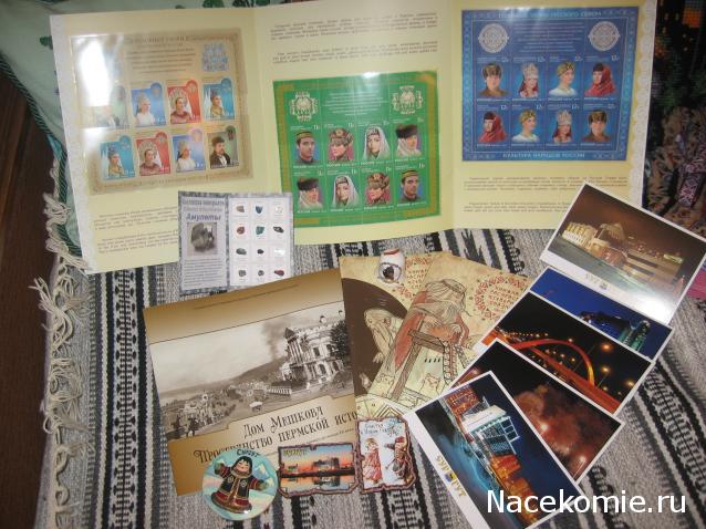 Куклы в Народных Костюмах – Розыгрыши, подарки, викторины, конкурсы