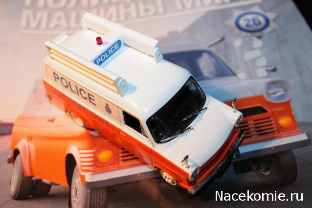 Дежурная Часть - Болталка форума Полицейские Машины Мира