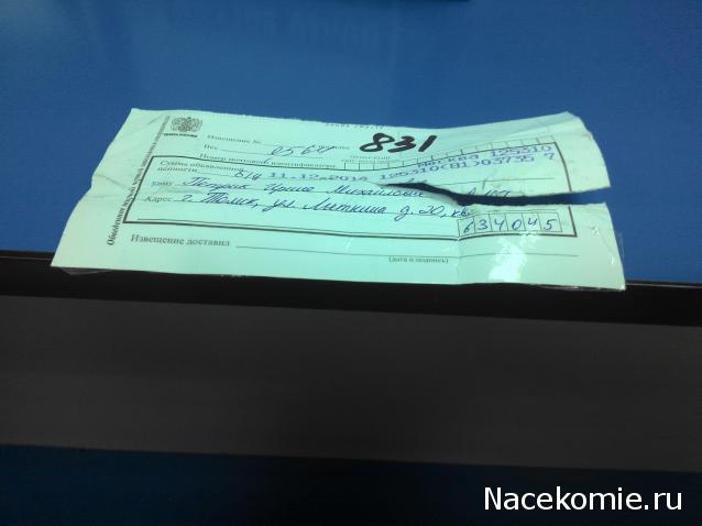 Новогодний вышивальный посткроссинг 2014