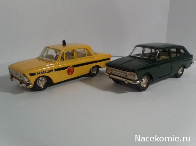 С чего начанались наши автоколлекции