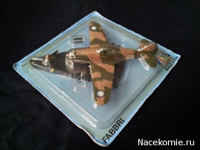 Разбор полетов. Беседы про авиацию.