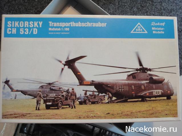 Разбор полетов. Беседы про авиацию.