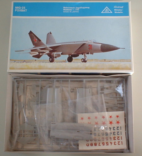 Разбор полетов. Беседы про авиацию.