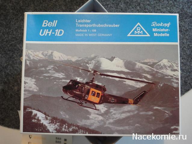 Разбор полетов. Беседы про авиацию.