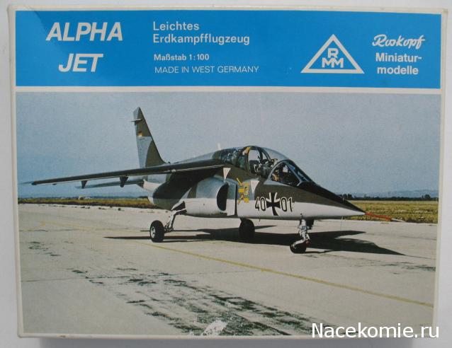 Разбор полетов. Беседы про авиацию.