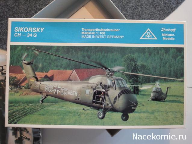 Разбор полетов. Беседы про авиацию.