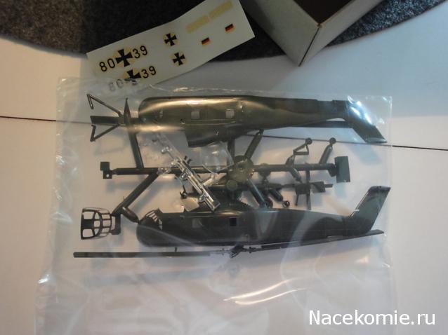 Разбор полетов. Беседы про авиацию.