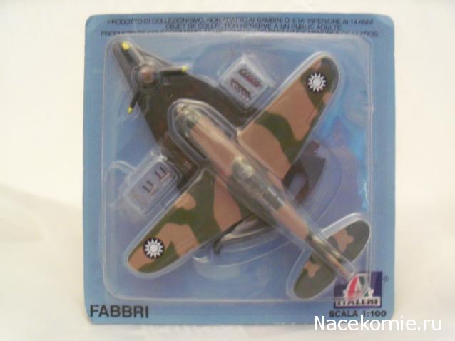 Разбор полетов. Беседы про авиацию.