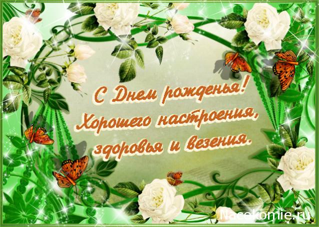 baeva - Мой Кукольный домик, или воплощение детской мечты