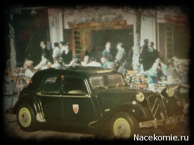 Полицейские Машины - Коллекции пользователей