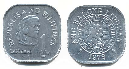 Монеты и Банкноты 2012 - График выхода и обсуждение