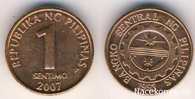 Монеты и Банкноты 2012 - График выхода и обсуждение