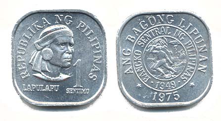 Монеты и Банкноты 2012 - График выхода и обсуждение