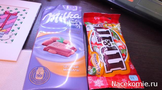 Новогодний вышивальный посткроссинг 2014