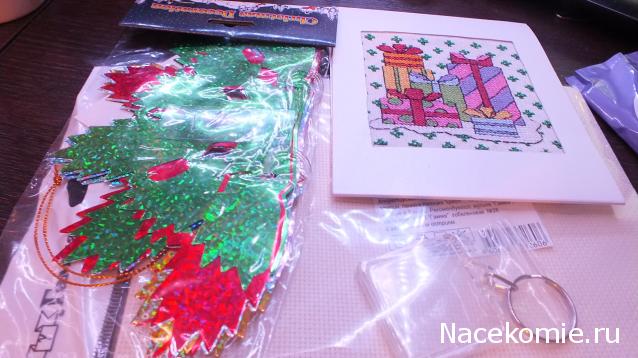 Новогодний вышивальный посткроссинг 2014