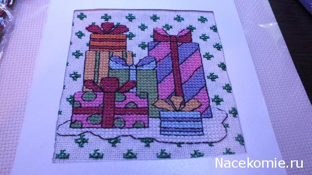 Новогодний вышивальный посткроссинг 2014