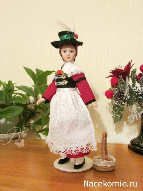 Куклы в Костюмах Народов Мира №25 Германия - Бавария