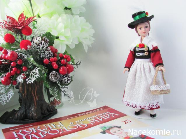 Куклы в Костюмах Народов Мира №25 Германия - Бавария