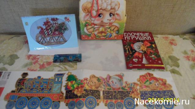 Новогодний вышивальный посткроссинг 2014