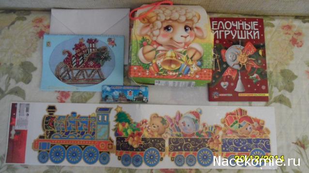 Новогодний вышивальный посткроссинг 2014