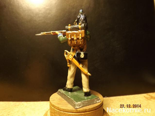 Определитель неизвестных фигур