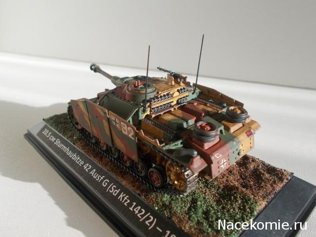 Танки Мира №16 Stug 40