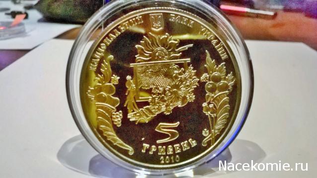 ALEXANDROS.Обмен или продажа