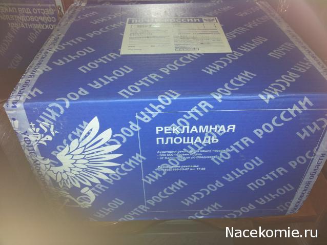 ElTychka - Миниатюромания