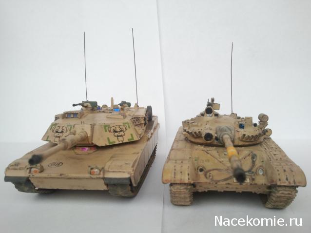 БММ No 1.   M1A1H1 Abrams